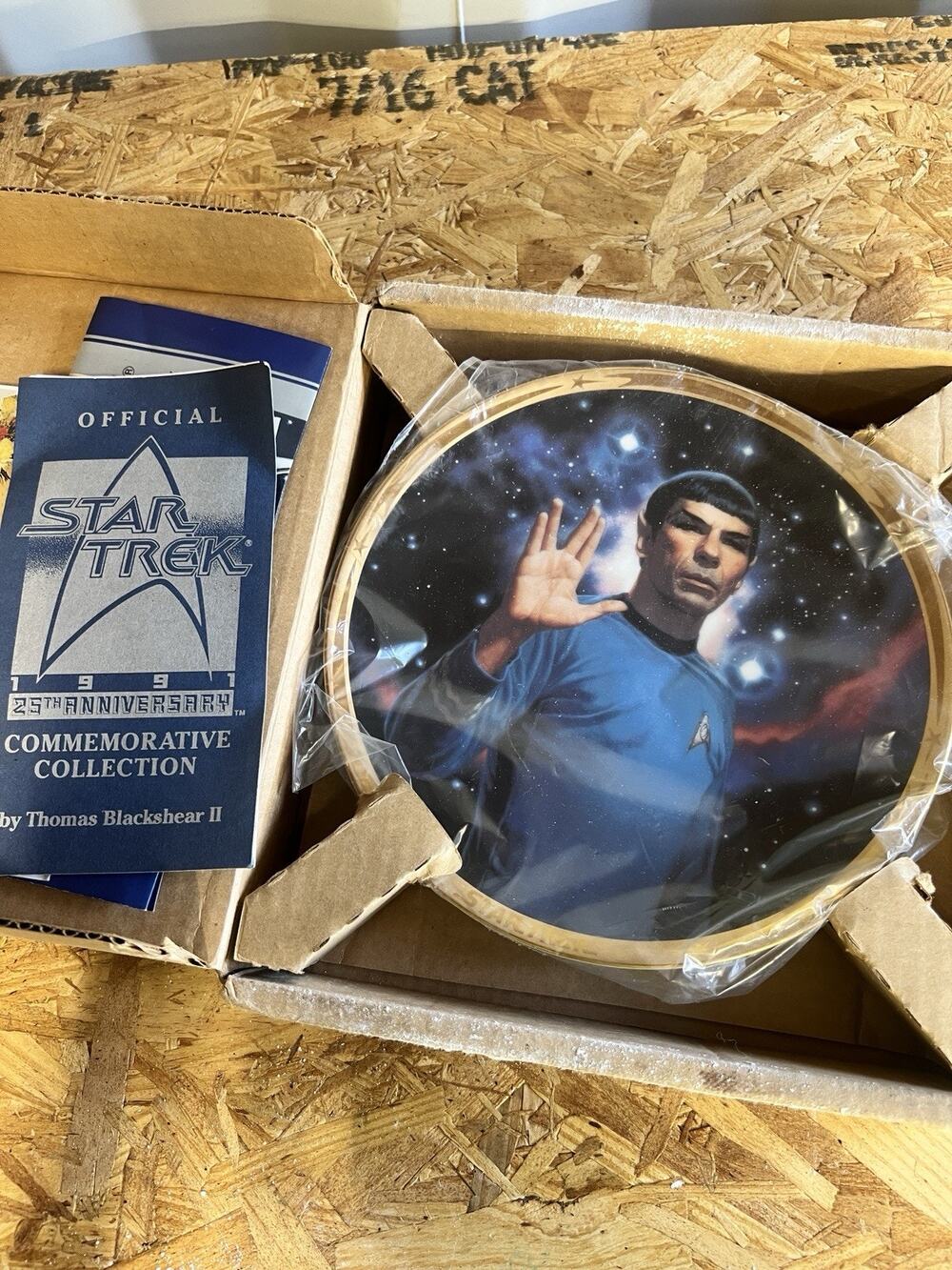 The Hamilton Collection Star Trek 25th Anniversary Spock Plate
